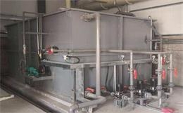 西南水泥廠(chang)生產水處理設備